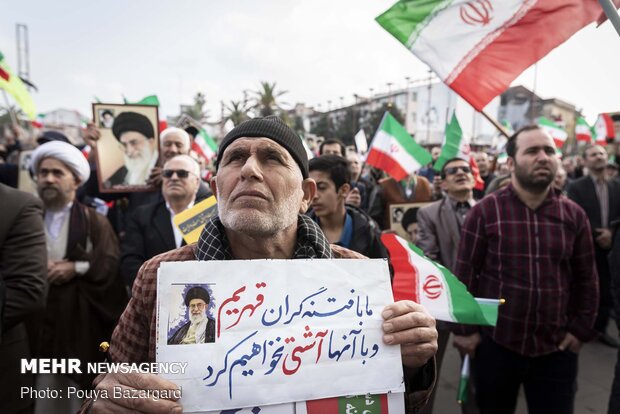 بزرگداشت «حماسه ۹ دی» در رشت