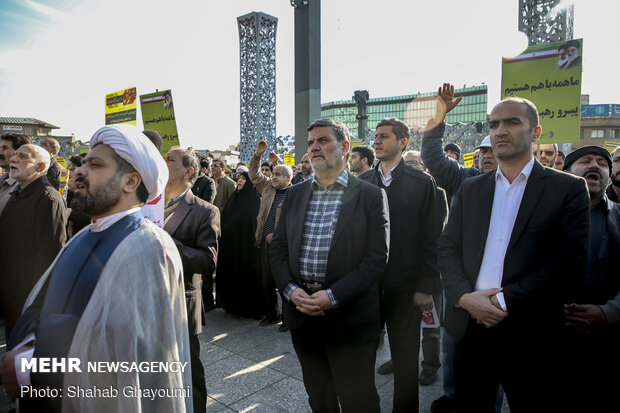 بزرگداشت «حماسه ۹ دی» در تهران