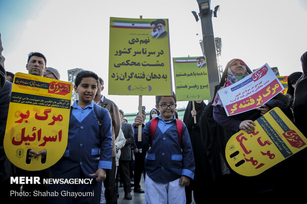 بزرگداشت «حماسه ۹ دی» در تهران