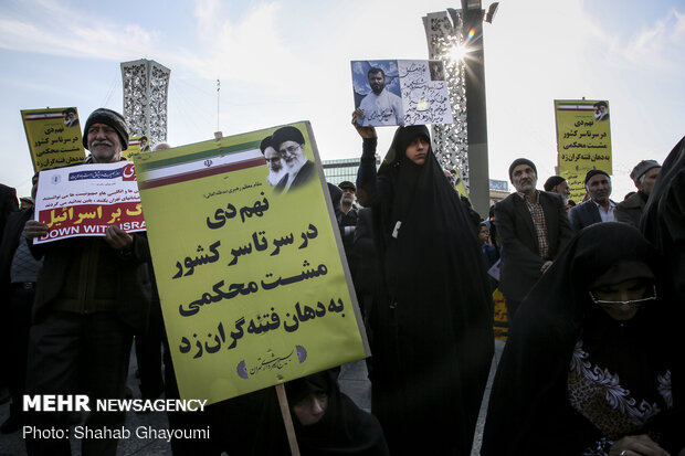 بزرگداشت «حماسه ۹ دی» در تهران