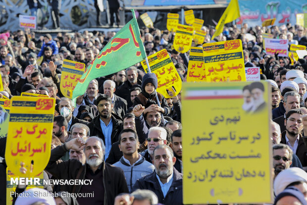 بزرگداشت «حماسه ۹ دی» در تهران