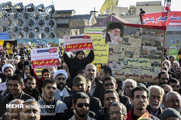 بزرگداشت «حماسه ۹ دی» در تهران