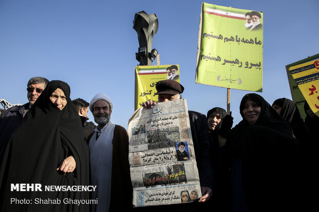 بزرگداشت «حماسه ۹ دی» در تهران