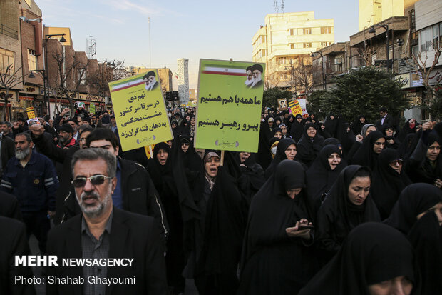 بزرگداشت «حماسه ۹ دی» در تهران