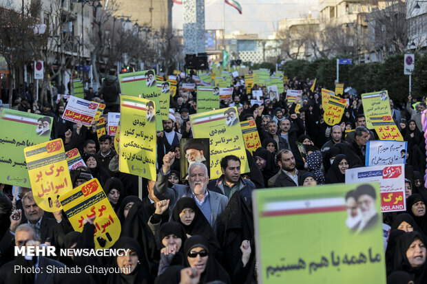 بزرگداشت «حماسه ۹ دی» در تهران