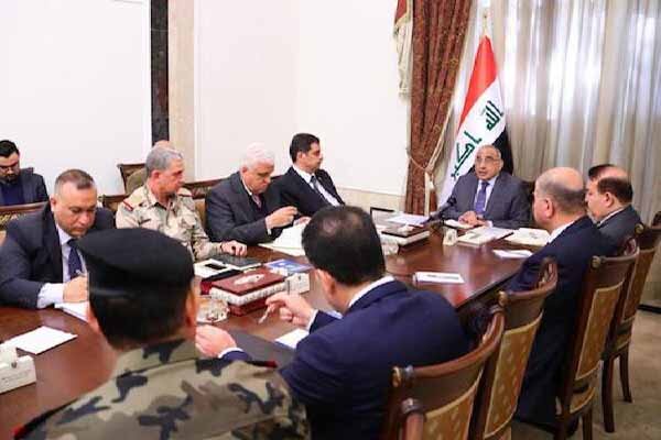  Baghdad to review relationship with American coalition