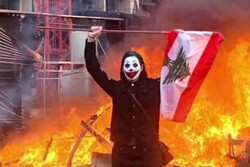From a ‘color organization’ to ‘Joker’s mask’