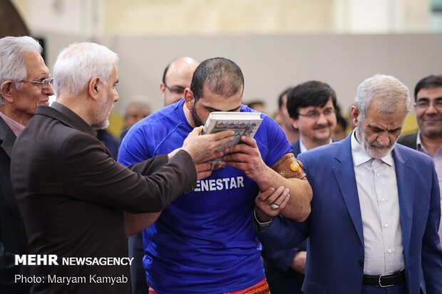 2019 ‘Championship Armband’ awarding ceremony in Tehran 