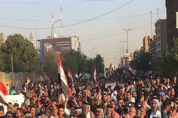 VIDEO: Iraqis protest in front of US embassy in Baghdad