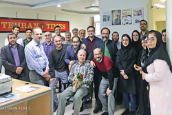 Tehran Times says hello to 2020