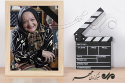 شهلا ریاحی که بود؟