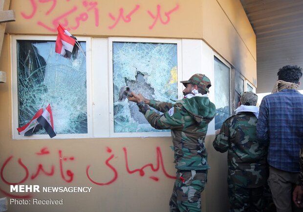 حمله مردم به سفارت آمریکا در بغداد‎