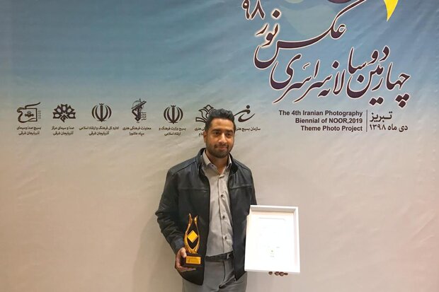 درخشش عکاس خبرگزاری مهر در جشنواره ملی «نور» 