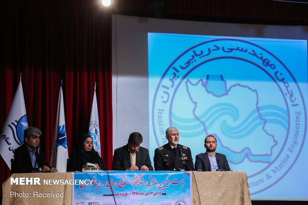 Qeshm Island hosting 21st IRANIMEX