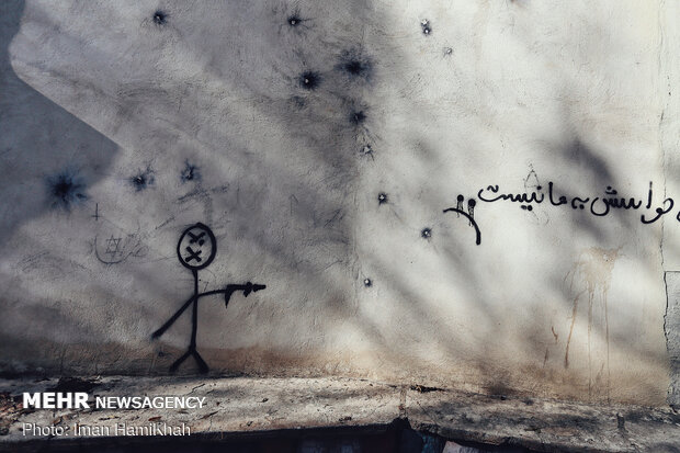 آلودگی بصری