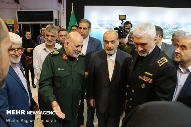 21st marine industries exhibition on Qeshm Island