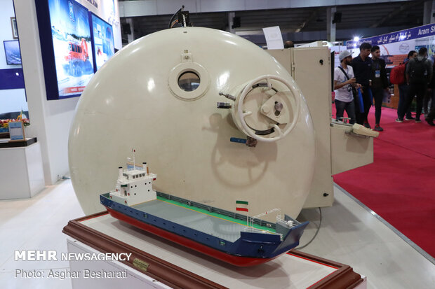 21st marine industries exhibition on Qeshm Island