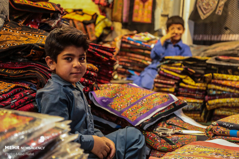 كودكان،آموزش،تربيت،آموزشي،توجه،والدين،نظام،زندگي،ادامه،دانش، ...
