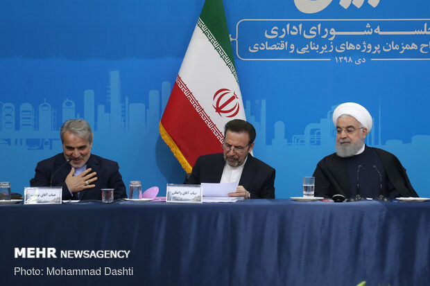 Rouhani at Administrative Council of Ardabil province