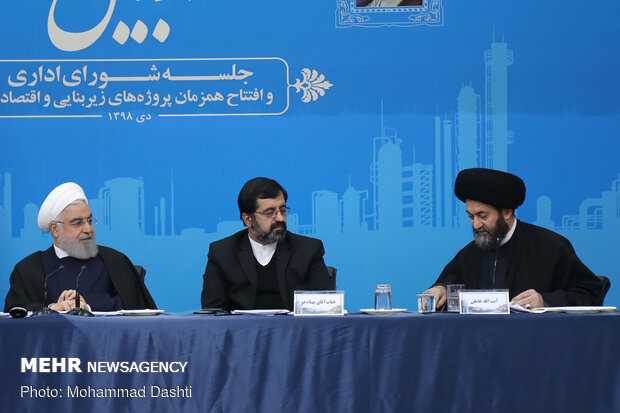 Rouhani at Administrative Council of Ardabil province