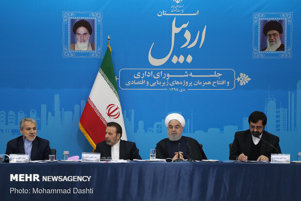 Rouhani at Administrative Council of Ardabil province