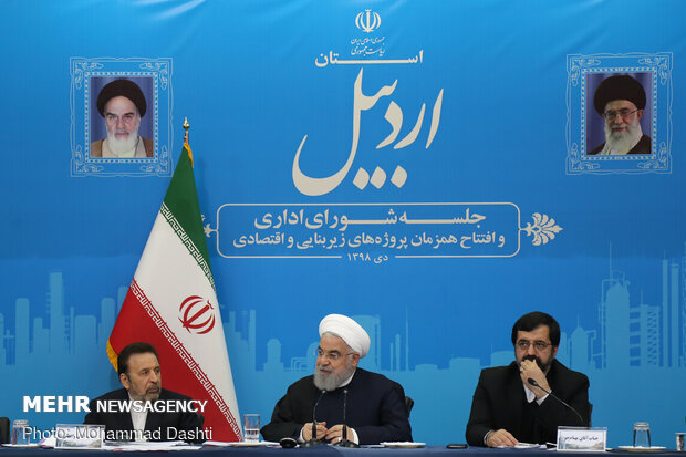 Rouhani at Administrative Council of Ardabil province