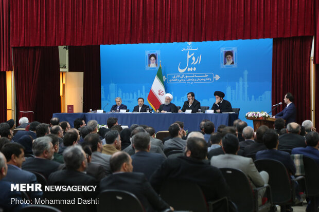 Rouhani at Administrative Council of Ardabil province