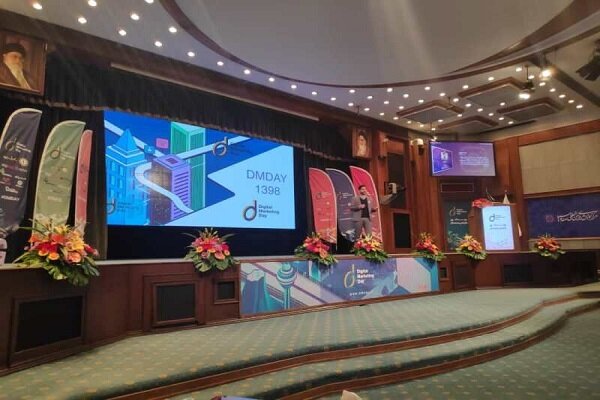 3rd intl. digital marketing conference opens in Tehran