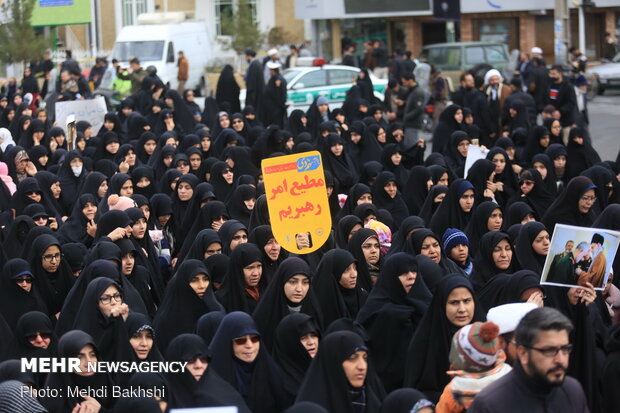  Rally in Qom