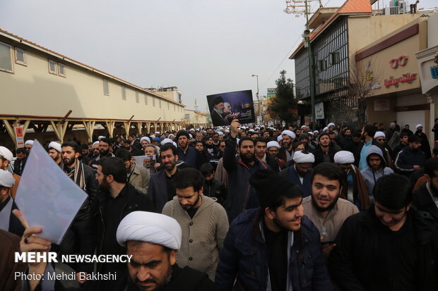  Rally in Qom