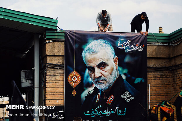 People in Hamedan hold massive anti-US rally over Gen. Soleimani assassination