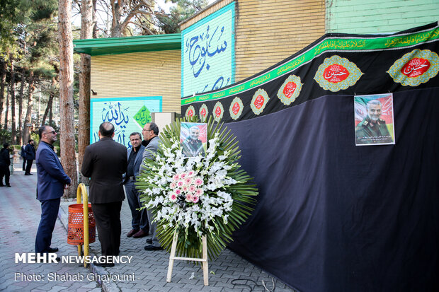 مسجد امیرالمؤمنین شهرک دقایقی پس از شهادت سپهبد شهید قاسم سلیمانی