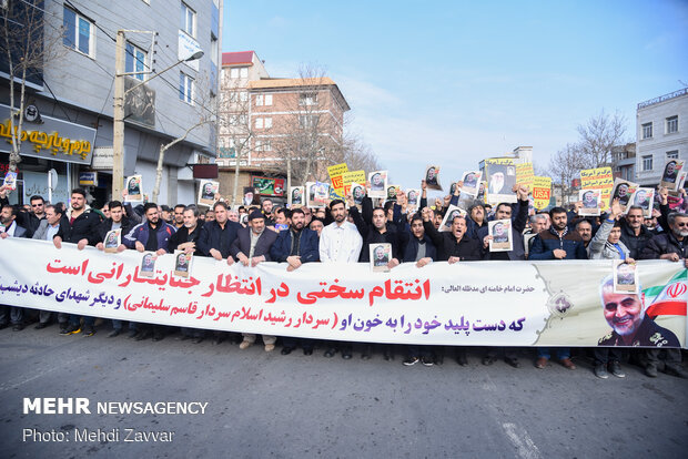 راهپیمایی مردم ارومیه در پی شهادت سردار سپهبد حاج قاسم سلیمانی