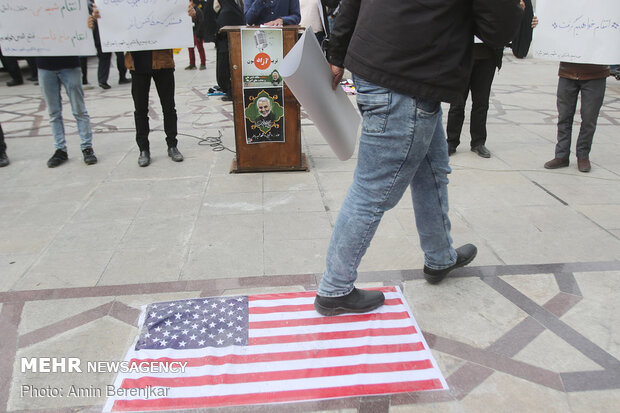 راهپیمایی مردم شیراز در محکومیت ترور شهید حاج قاسم سلیمانی