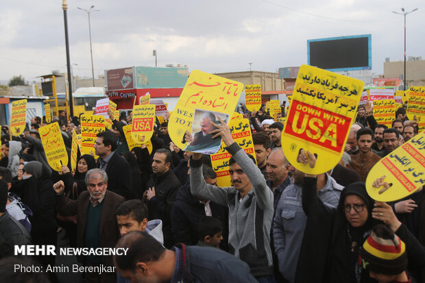 راهپیمایی مردم شیراز در محکومیت ترور شهید حاج قاسم سلیمانی