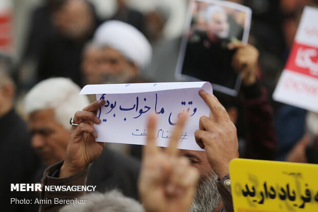 راهپیمایی مردم شیراز در محکومیت ترور شهید حاج قاسم سلیمانی