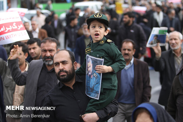 راهپیمایی مردم شیراز در محکومیت ترور شهید حاج قاسم سلیمانی