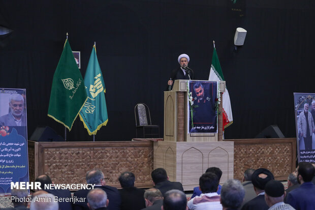 راهپیمایی مردم شیراز در محکومیت ترور شهید حاج قاسم سلیمانی