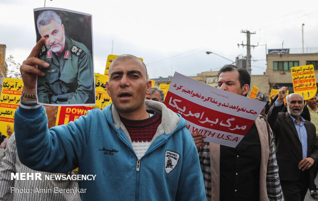 راهپیمایی مردم شیراز در محکومیت ترور شهید حاج قاسم سلیمانی