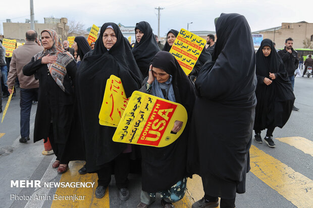 راهپیمایی مردم شیراز در محکومیت ترور شهید حاج قاسم سلیمانی