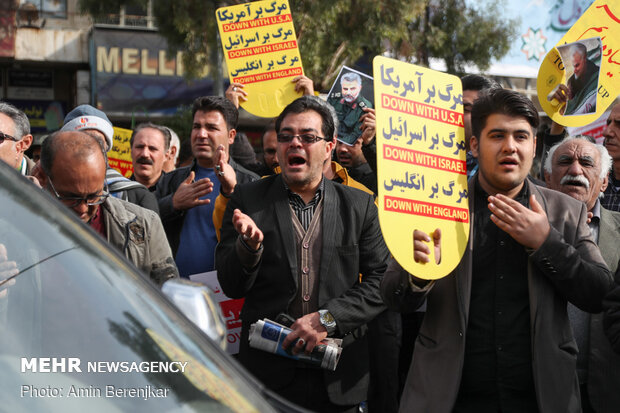 راهپیمایی مردم شیراز در محکومیت ترور شهید حاج قاسم سلیمانی