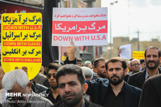 راهپیمایی مردم شیراز در محکومیت ترور شهید حاج قاسم سلیمانی