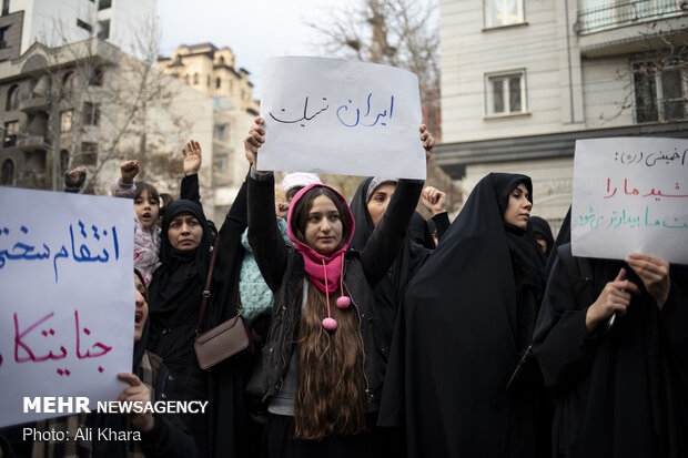 Protest in front of UN office in Tehran for Soleimani's assassination