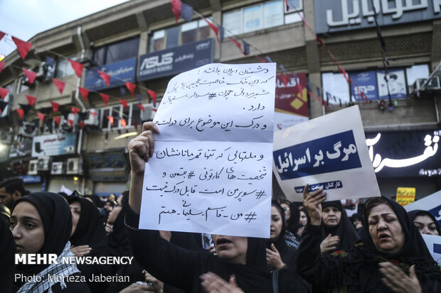 People hold rally in Ahvaz to condemn assassination of Gen. Soleimani