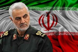 Qasem Soleimani