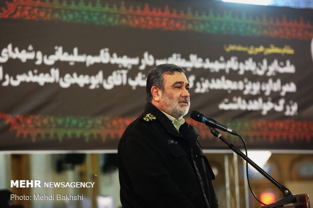 Commemoration of martyr Lt. Gen. Soleimani in Qom