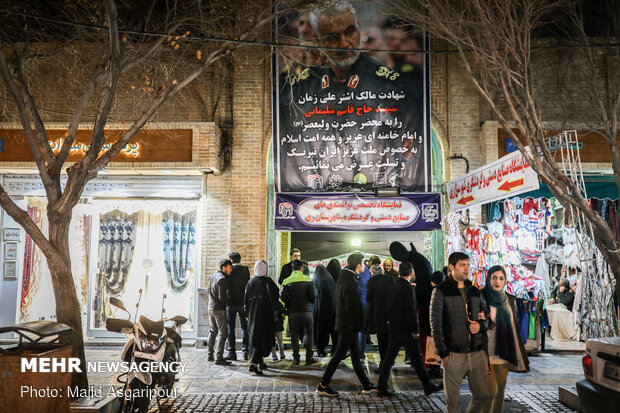 Tehran Bazaar commemorates Lt. Gen. Soleimani 