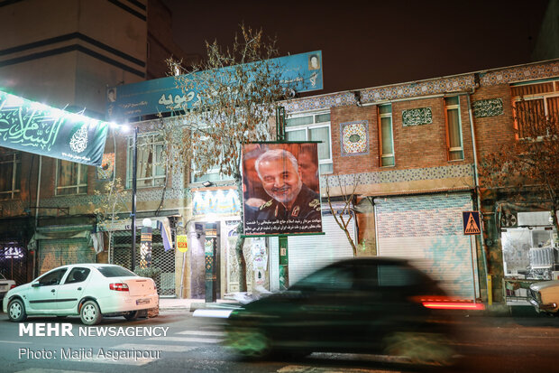 Tehran Bazaar commemorates Lt. Gen. Soleimani 