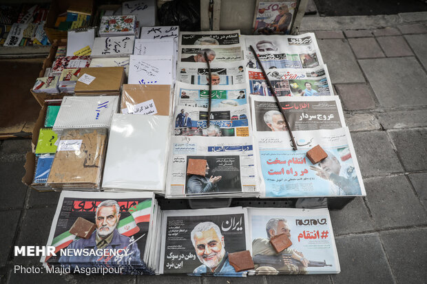 Tehran Bazaar commemorates Lt. Gen. Soleimani 