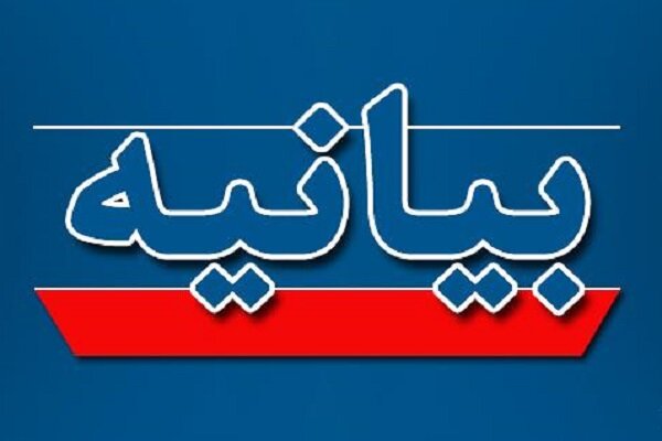 سپاه استان زنجان حادثه تروریستی شیراز را محکوم کرد